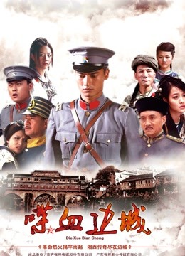 『柠檬喵酱』主人的黑丝女仆 47P+1V[3162]